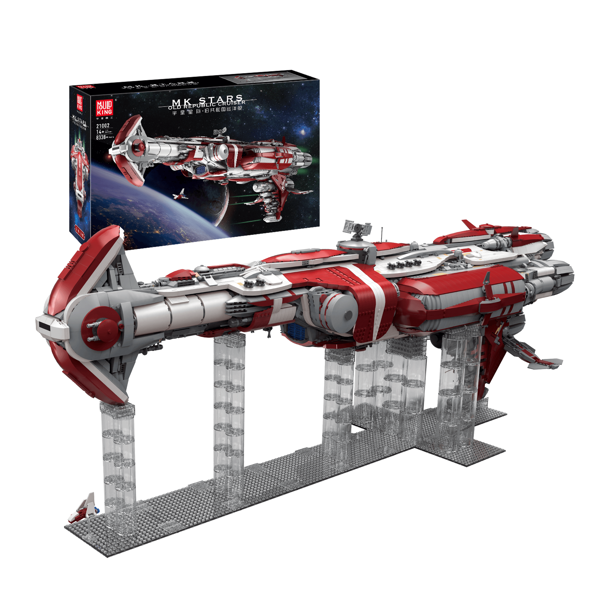 21002 Valor-class Cruiser Building Set | 8,338 PCS - Main Image | TheBrickTube