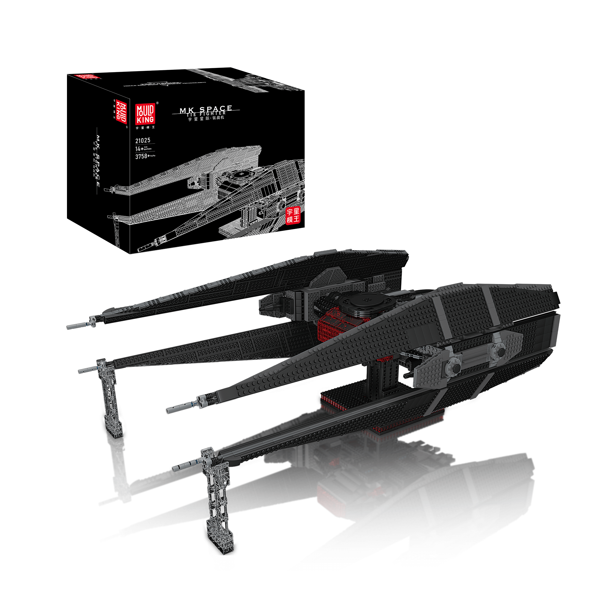 21025 TIE Fighter Model Building Set | 3,758 PCS - Main Image | TheBrickTube