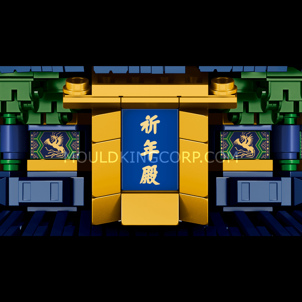22009 The Temple of Heaven Building Set | 5,532 Pcs - Image 2 of 6 | TheBrickTube