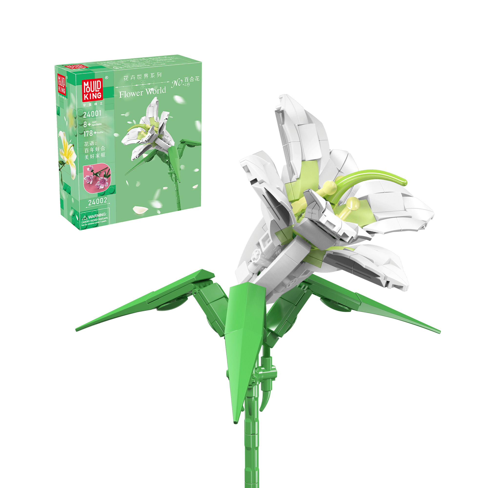 24001 Lily Flower Artificial Building Set | 178 PCS - Main Image | TheBrickTube