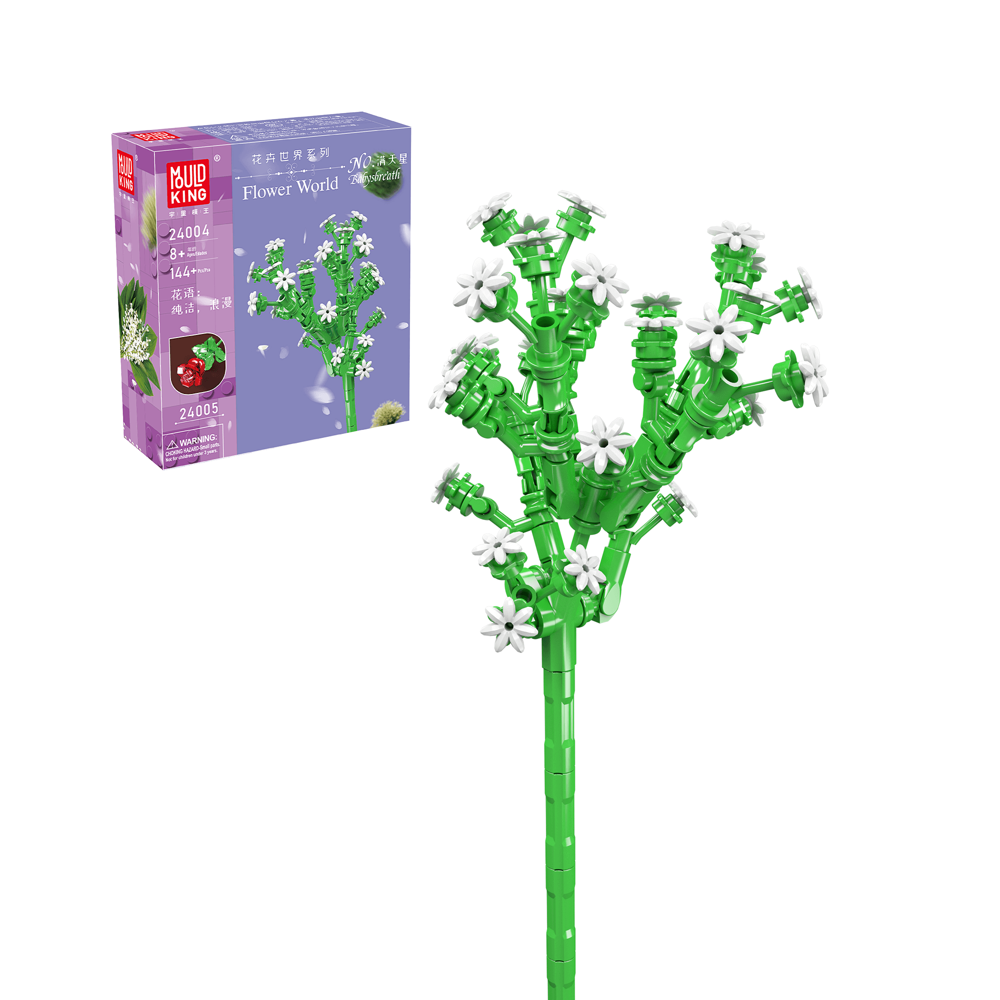 24004 Babysbreath Flower Decor Building Set | 144 PCS - Main Image | TheBrickTube