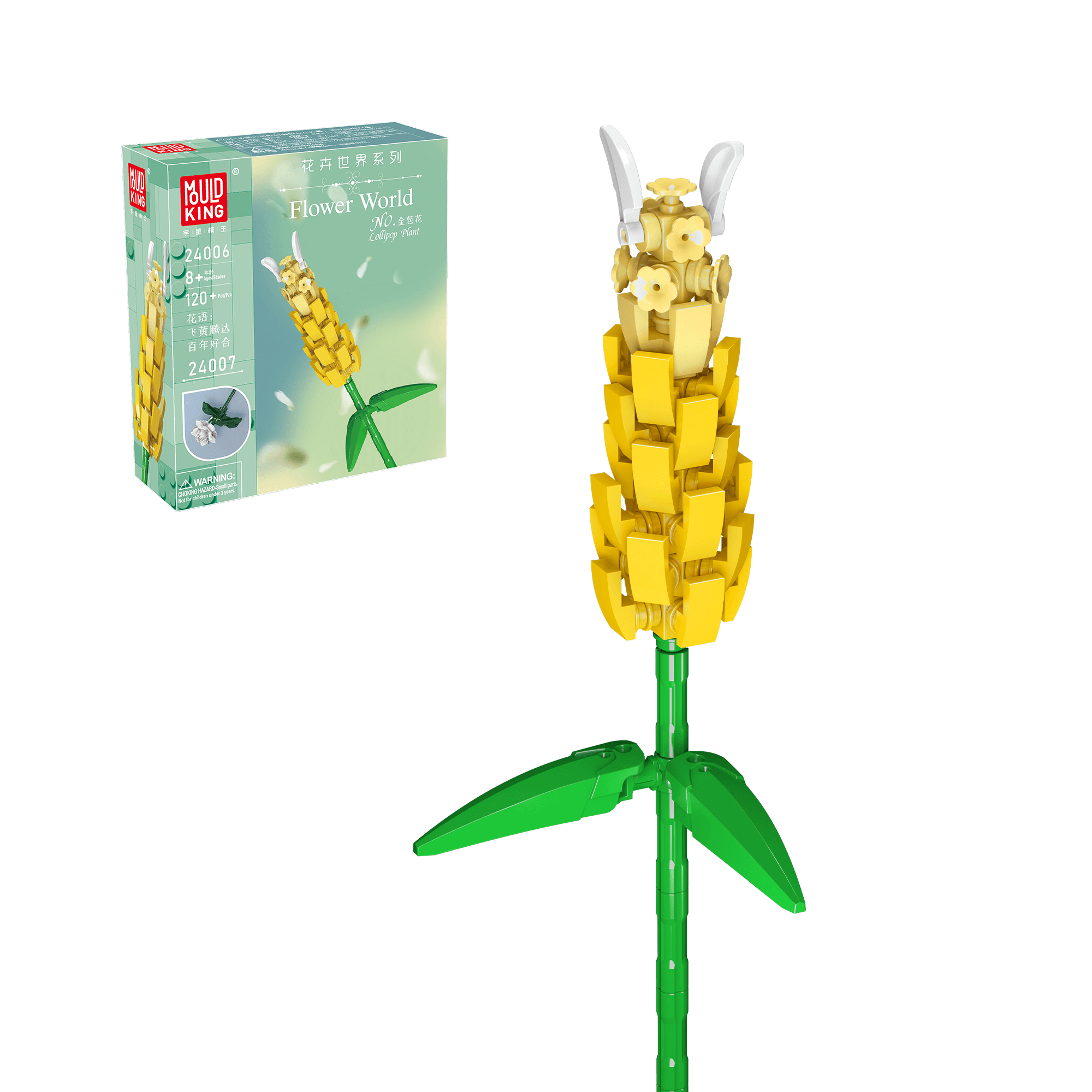24006 Lollipop Flower Building Set | 120 PCS - Main Image | TheBrickTube