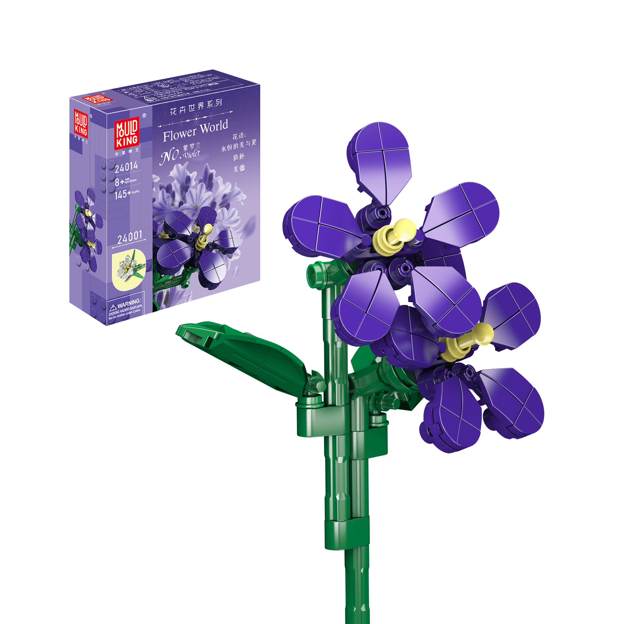 24014 Violets Flower Artifical Building Set | 145 PCS - Main Image | TheBrickTube