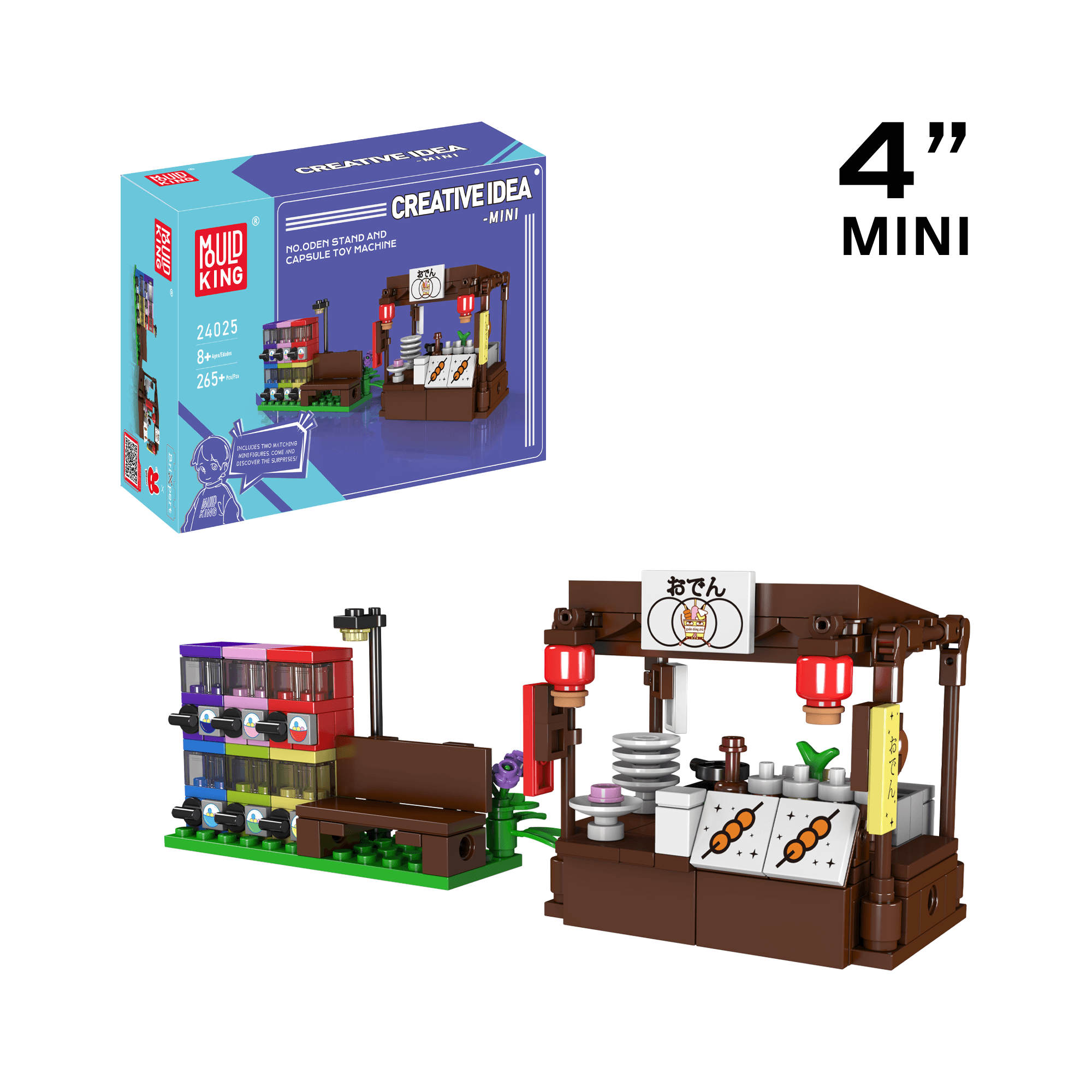 24025 Oden Stand & Capsule Toy Machine Building Set | 265 Pcs - Main Image | TheBrickTube