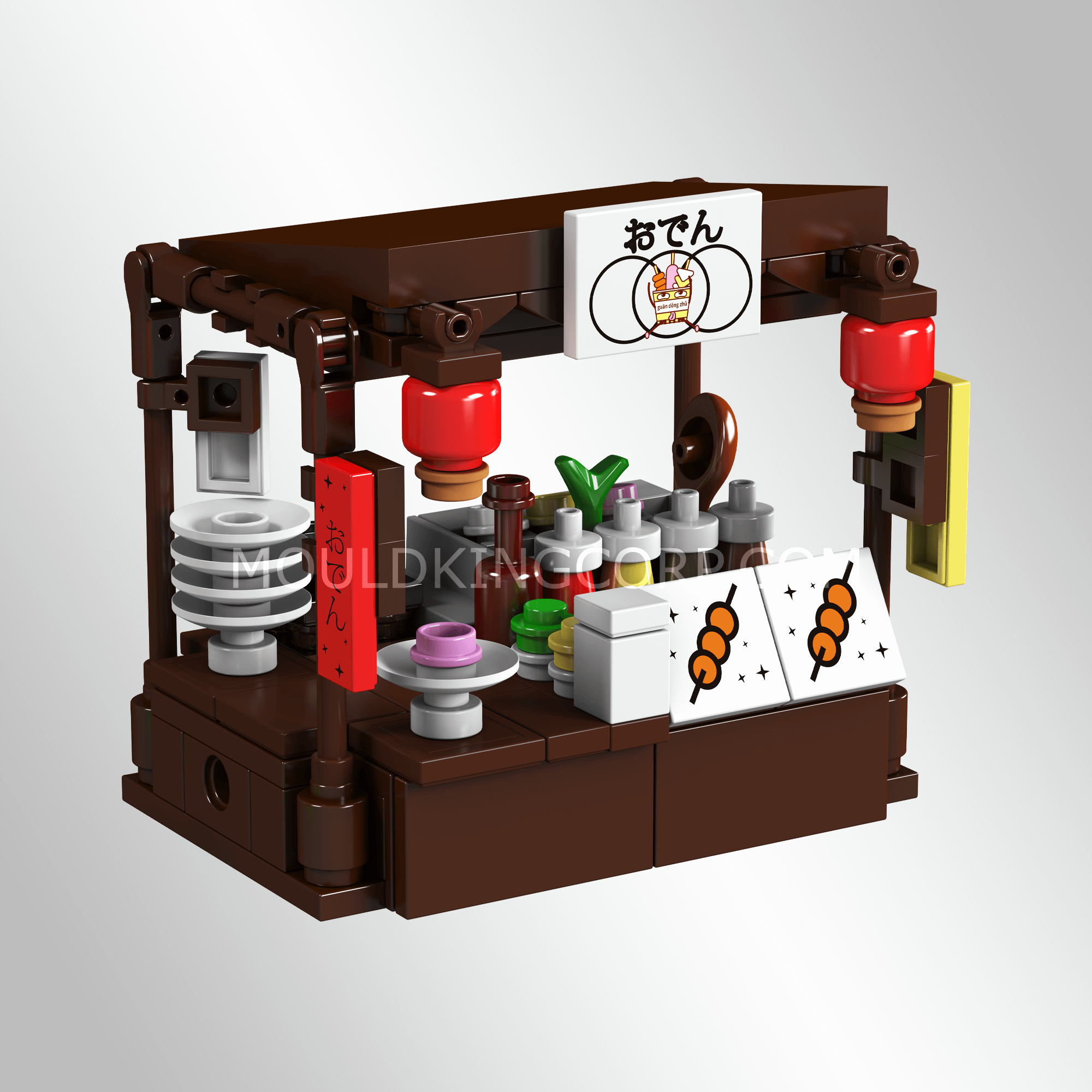 24025 Oden Stand & Capsule Toy Machine Building Set | 265 Pcs - Image 2 of 8 | TheBrickTube