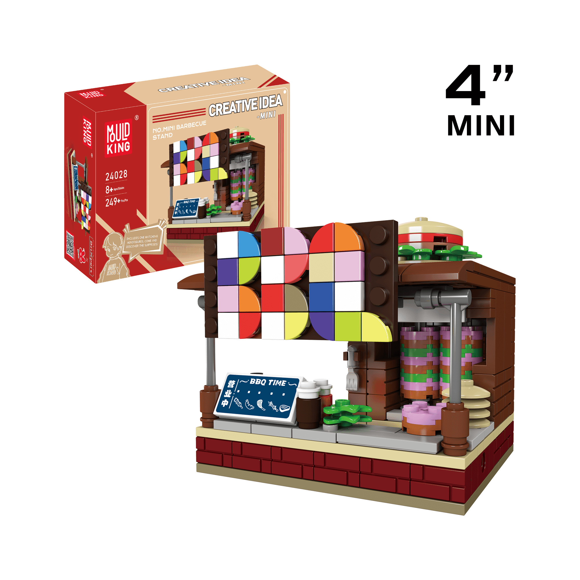 24028 BBQ Stand Building Toy Set | 249 Pcs | Modular Building Blocks - Main Image | TheBrickTube