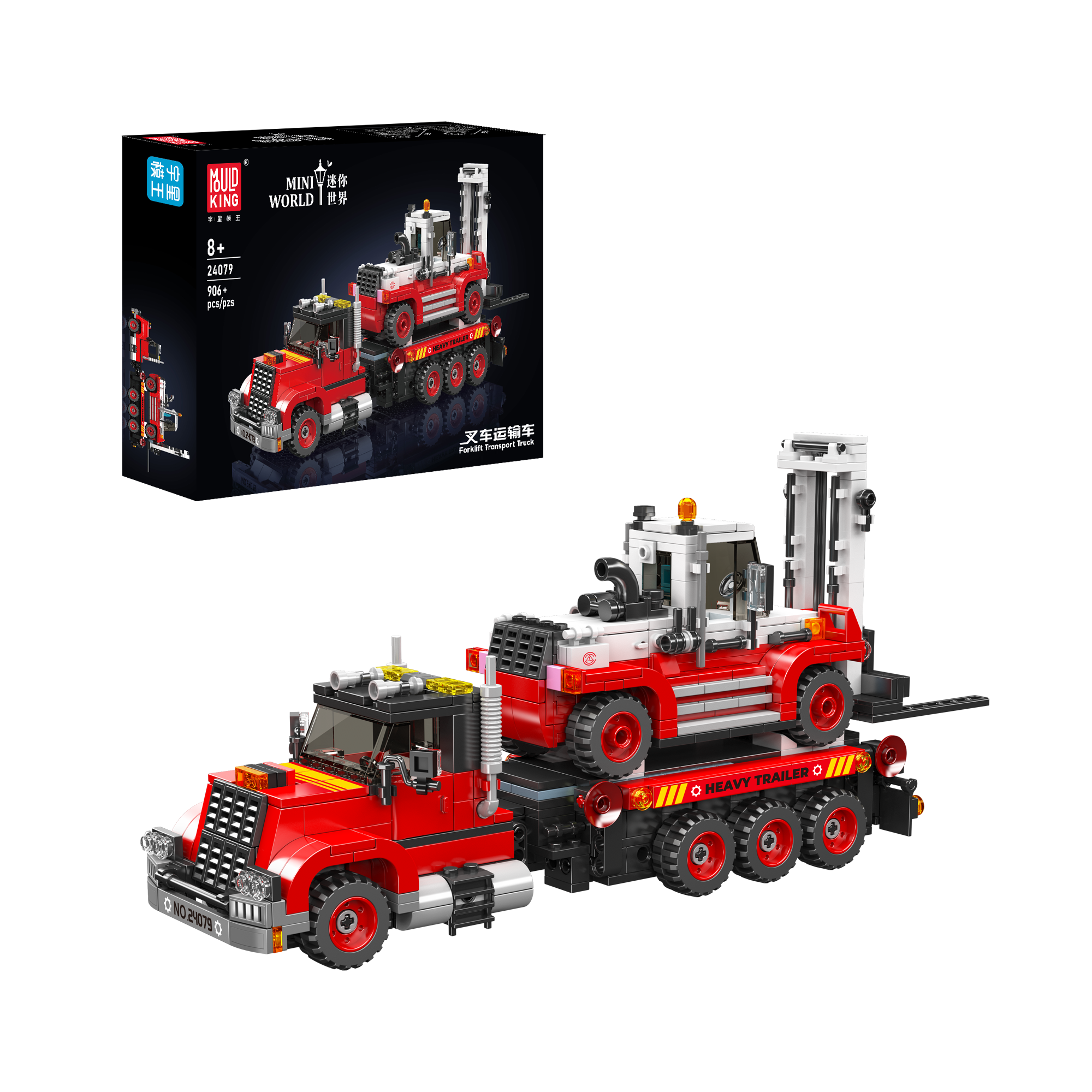 24079 Forklift Transport Truck Building Set | 906 Pcs - Main Image | TheBrickTube