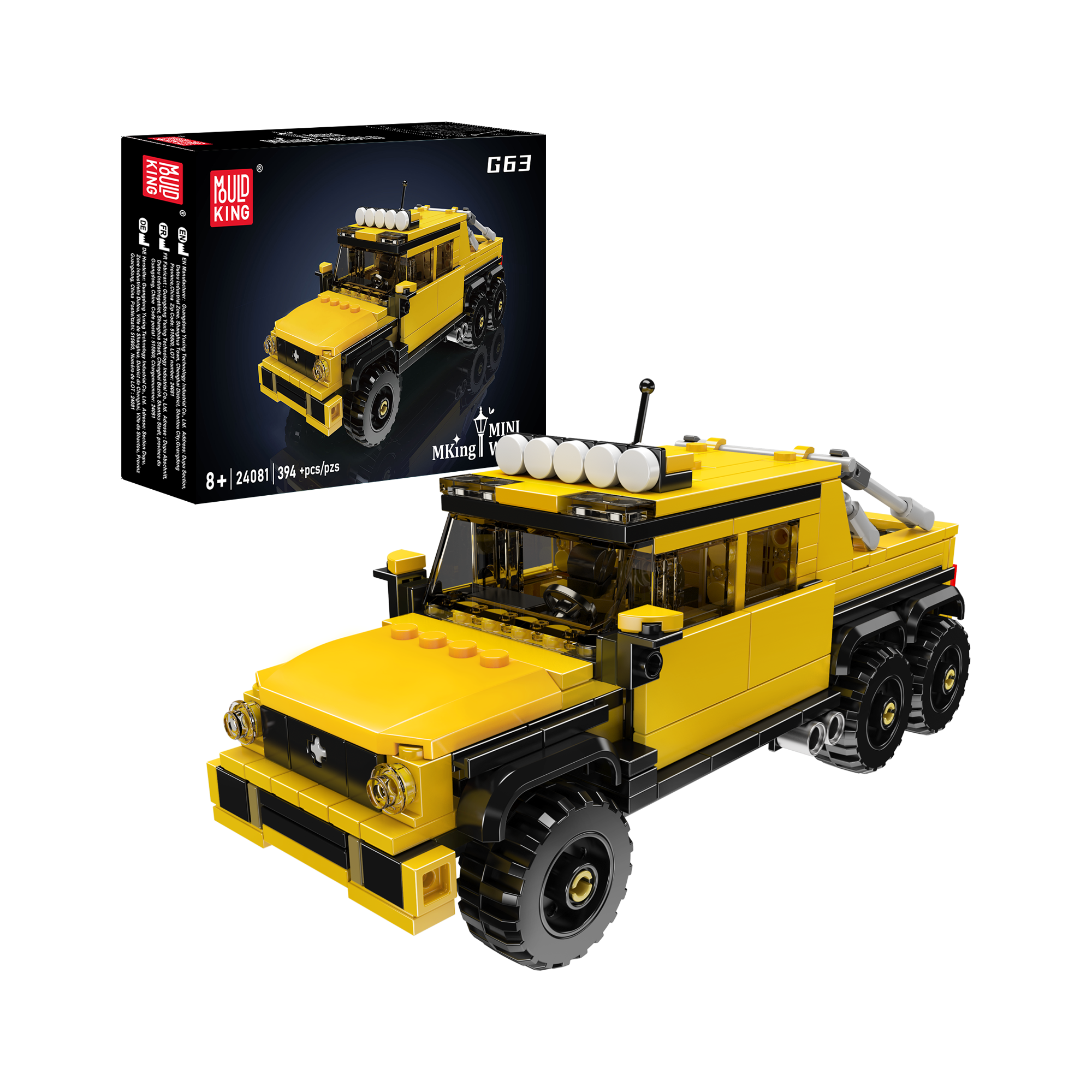 24081 G63 Off-Road Vehicle Building Set | 394 Pcs - Main Image | TheBrickTube