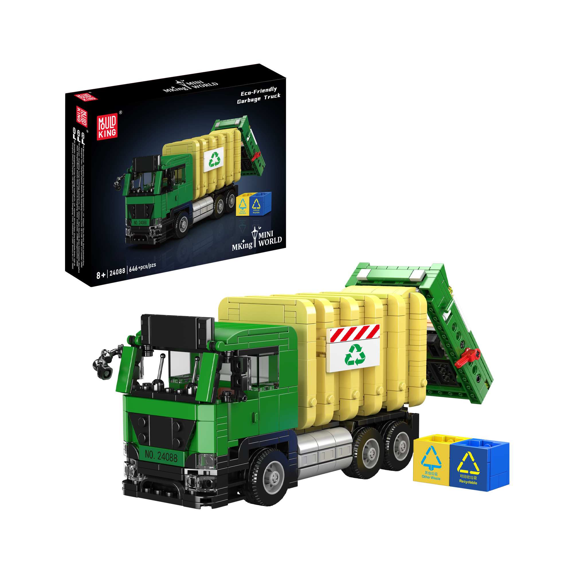 24088 Eco-Friendly Garbage Truck Building Set | 646 Pcs - Main Image | TheBrickTube