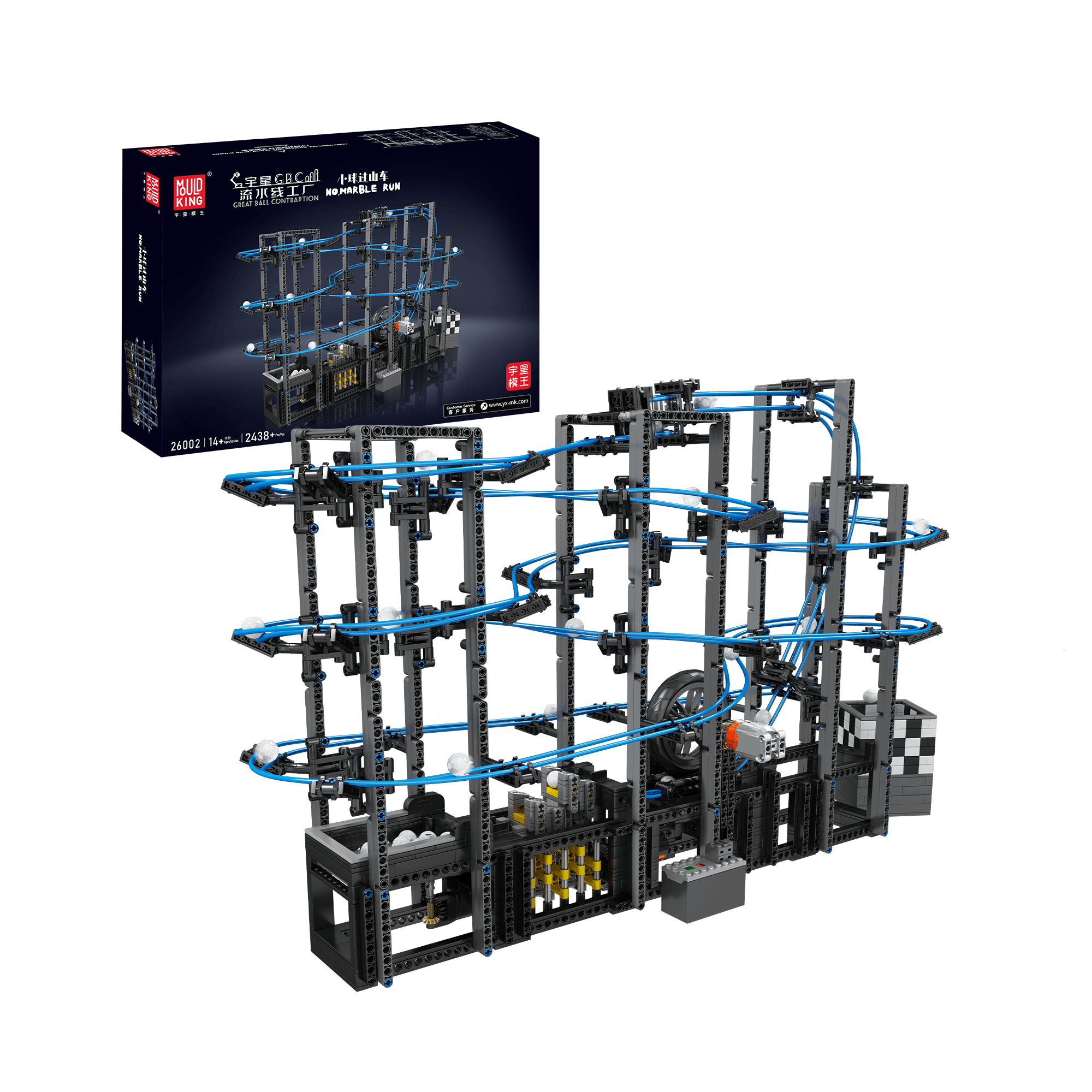26002 Great Ball Contraption: Marble Run | 2,438 PCS | Mechanical Building Set - Main Image | TheBrickTube