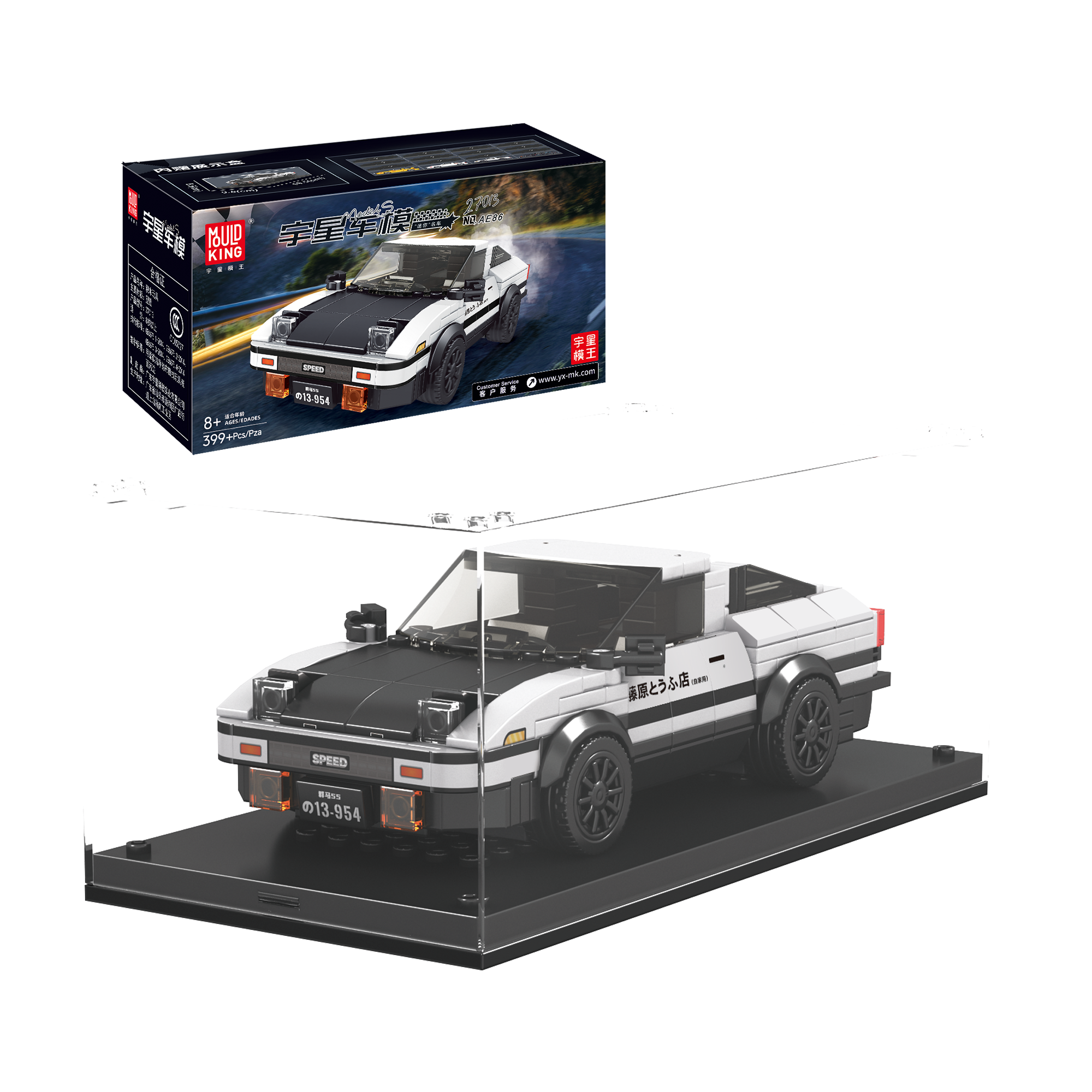 27013S The AE86 Mini Sports Car Building Set | 427 Pcs - Main Image | TheBrickTube
