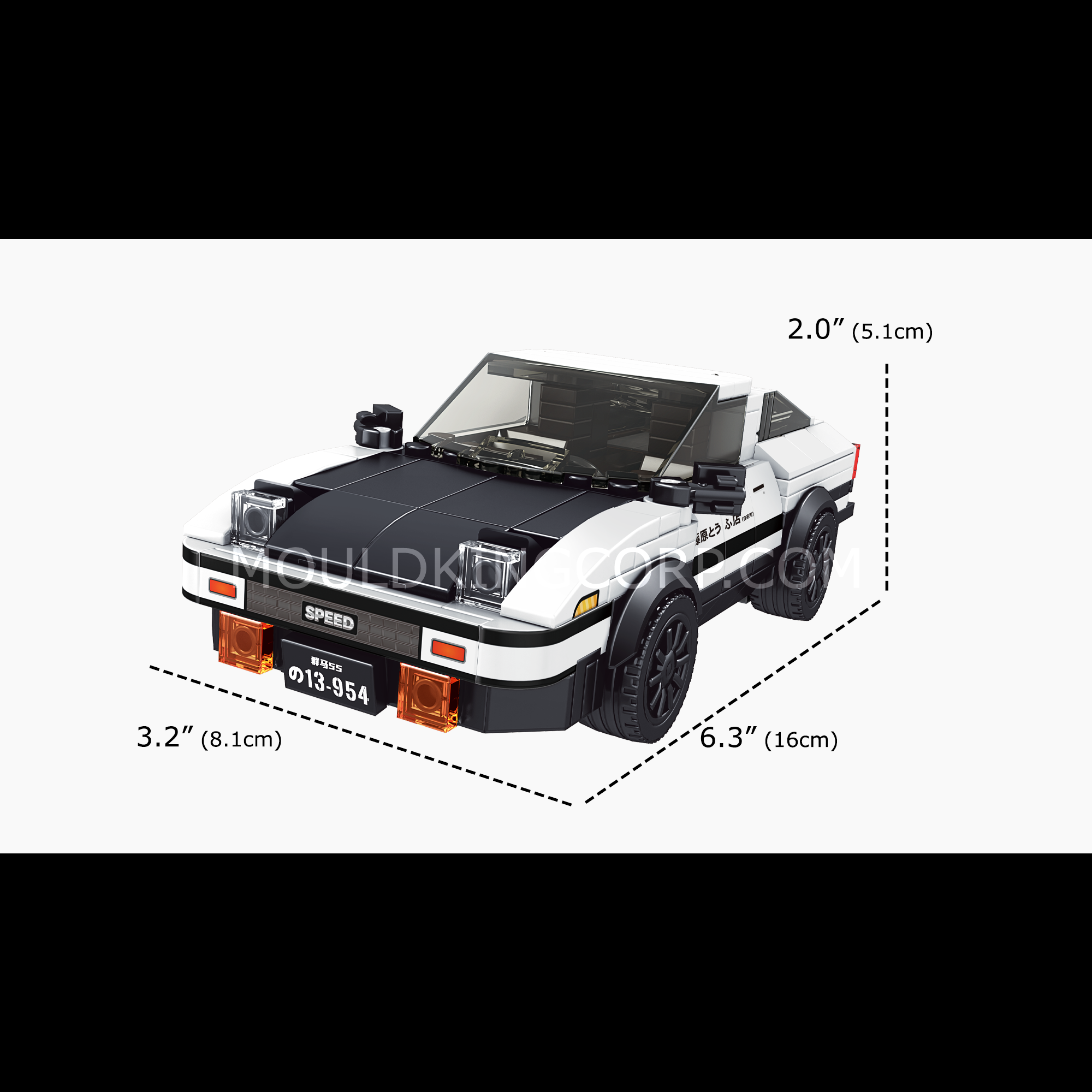 27013S The AE86 Mini Sports Car Building Set | 427 Pcs - Image 6 of 6 | TheBrickTube