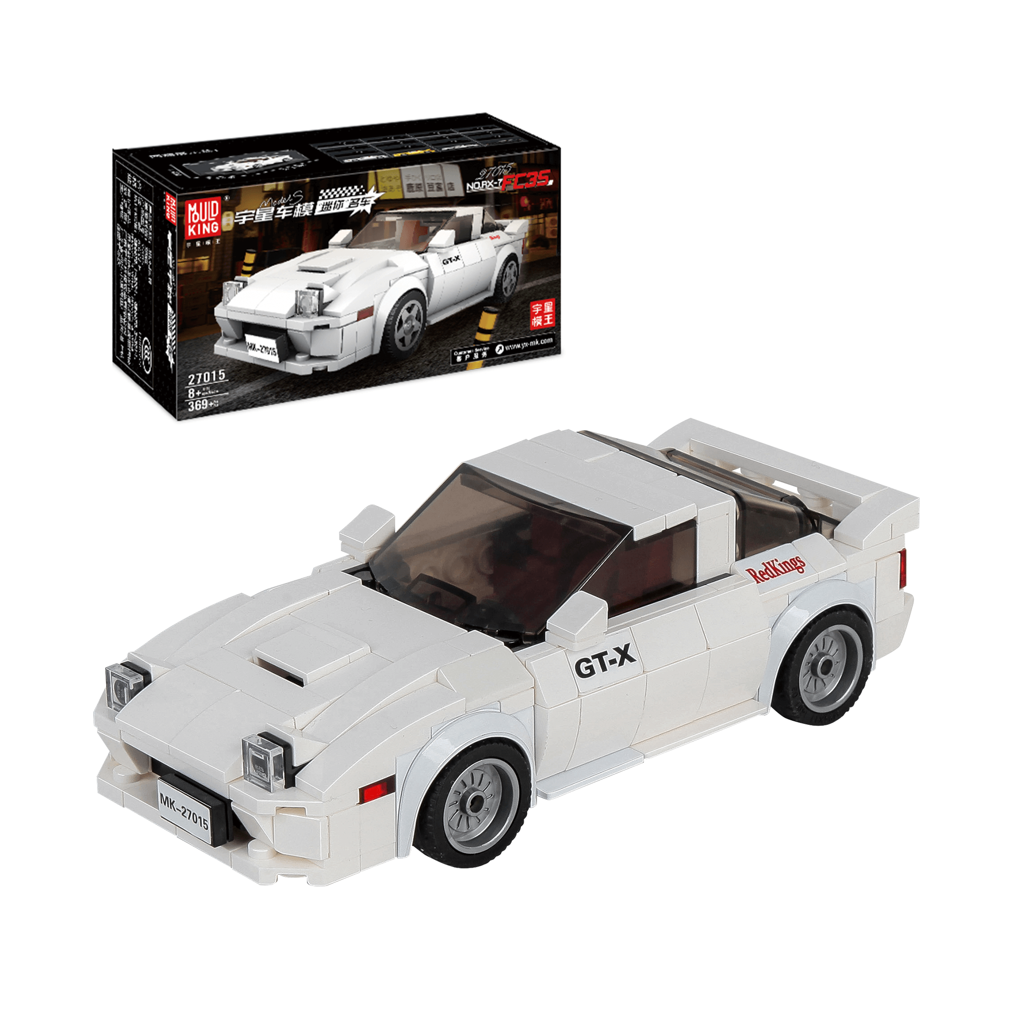 27015 RX7 FC35 Car Model Building Set | 369 PCS - Main Image | TheBrickTube