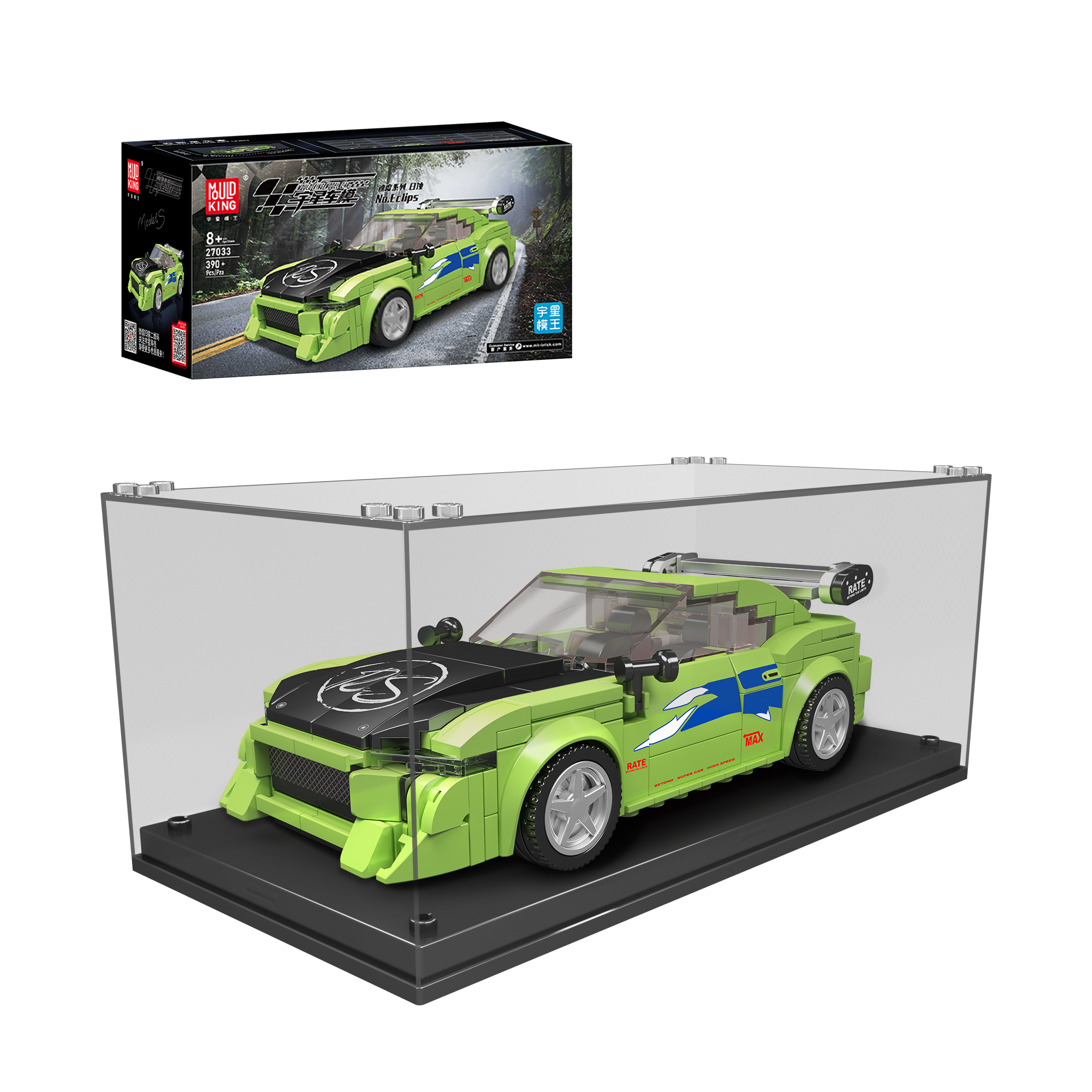 27033S Eclipse GS Green Model Car Building Set | 390 PCS - Image 2 of 7 | TheBrickTube