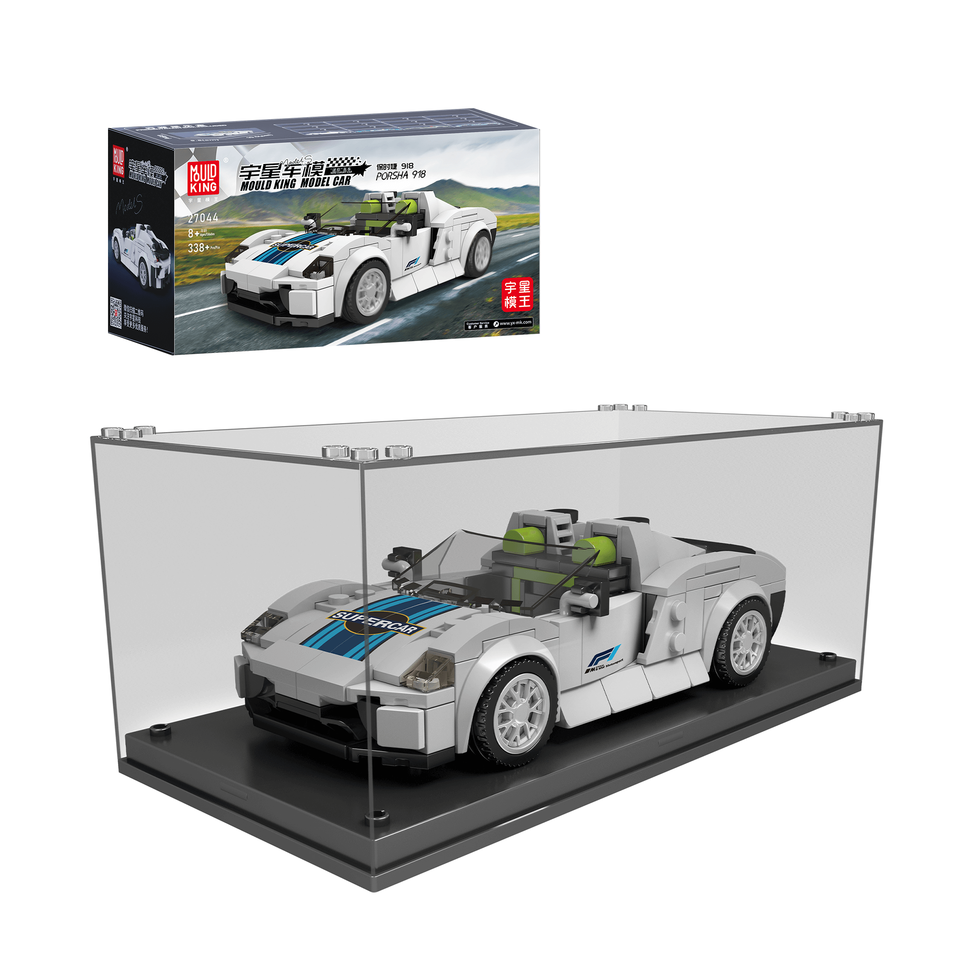 27044 PORSHA 918 Car Model Building Set | 338 PCS - Main Image | TheBrickTube