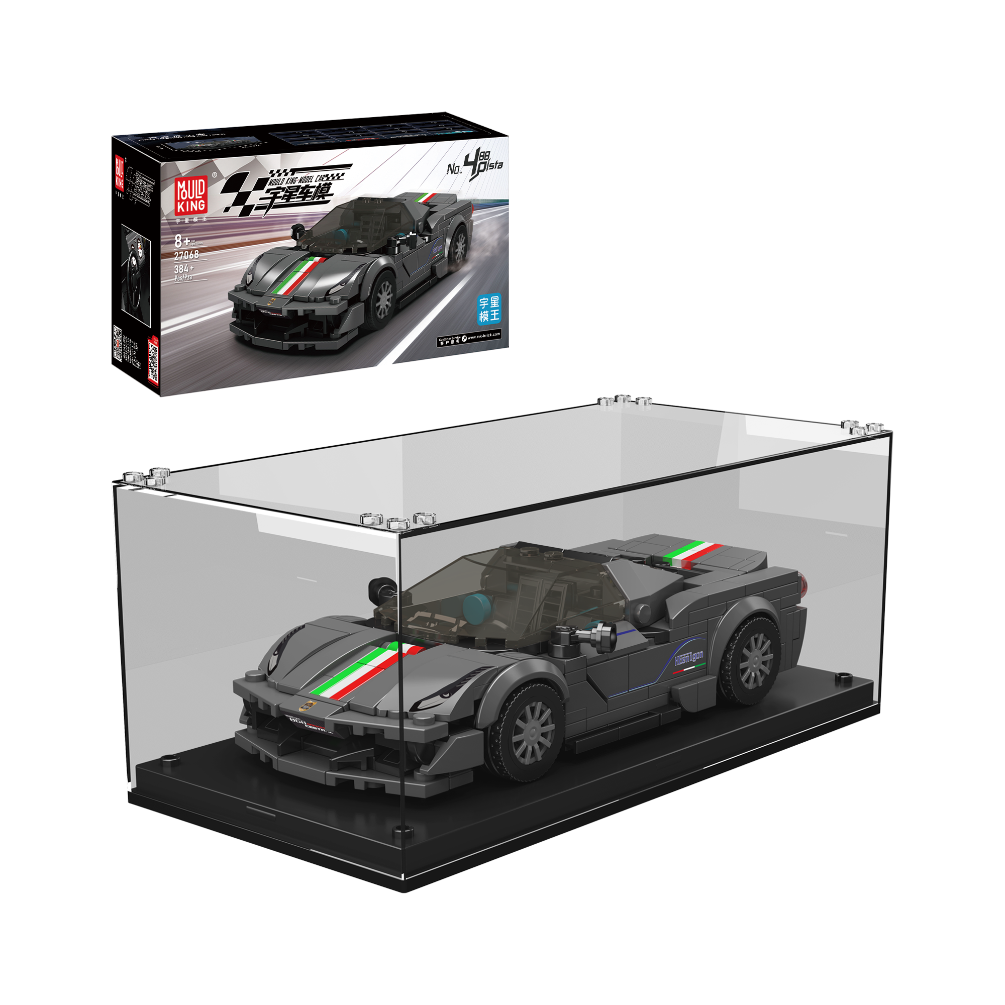 27068 The 488 Pista Car Model Building Set | 384 Pcs - Main Image | TheBrickTube