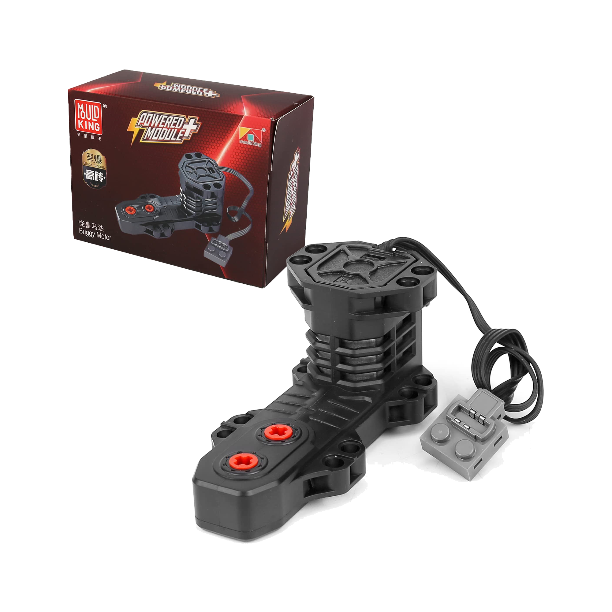 Power Function Buggy Motor Set | Technic - Main Image | TheBrickTube