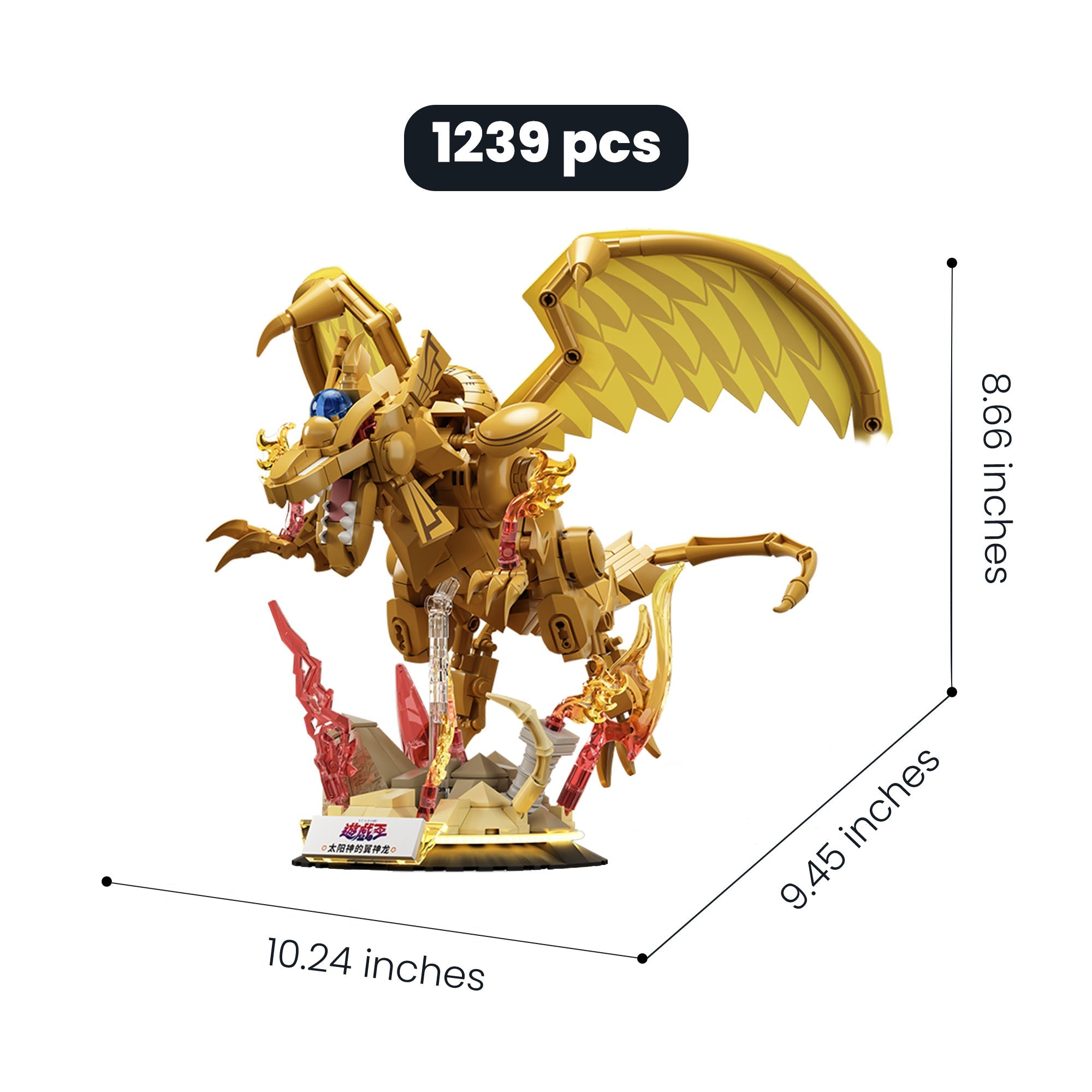 【Free shipping】Yu-Gi-Oh! – Ultimate Collector’s Bundle｜Dark Magician, Blue-Eyes White Dragon, Egyptian Gods & Iconic Monsters - Image 18 of 42 | TheBrickTube