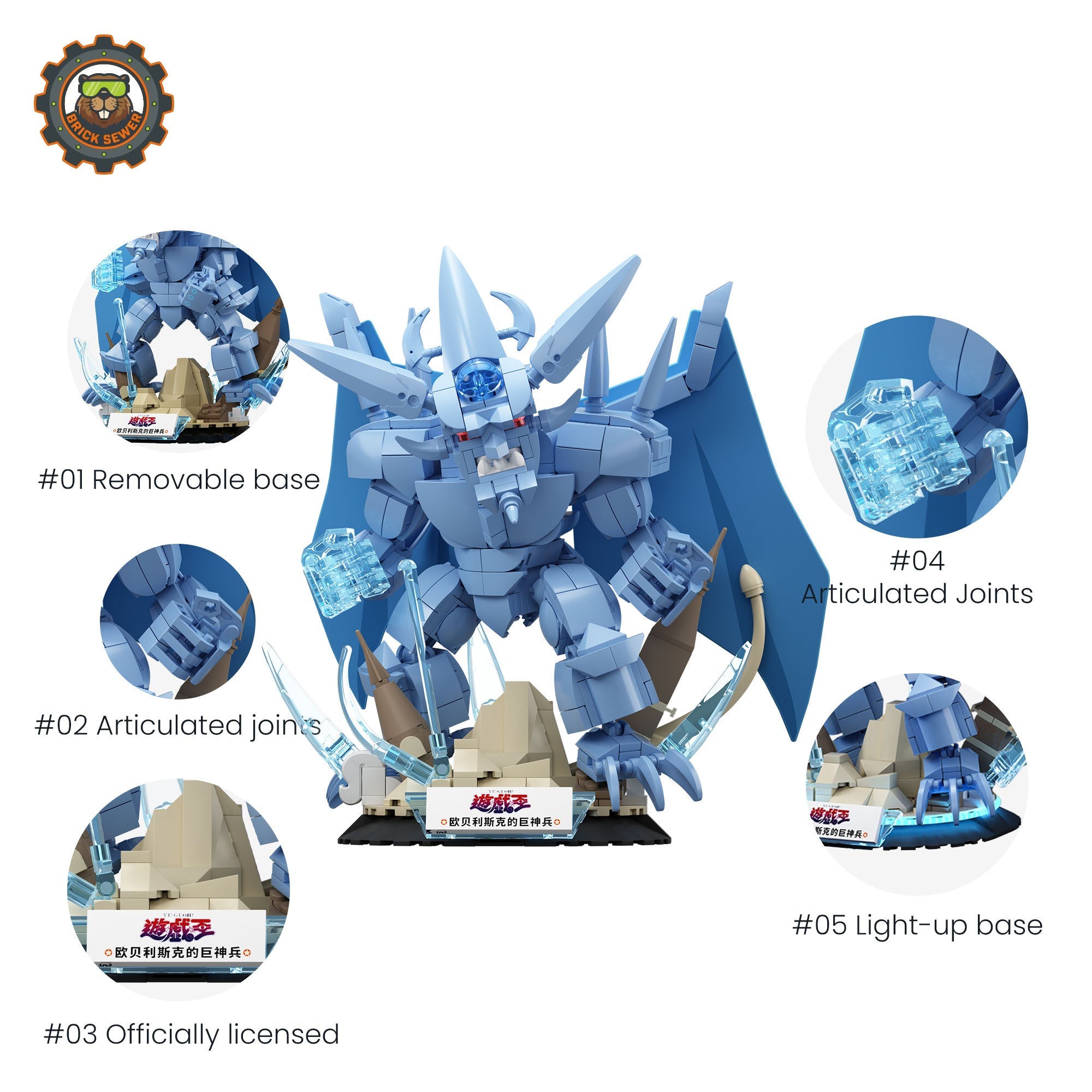 【Free shipping】Yu-Gi-Oh! – Ultimate Collector’s Bundle｜Dark Magician, Blue-Eyes White Dragon, Egyptian Gods & Iconic Monsters - Image 22 of 42 | TheBrickTube