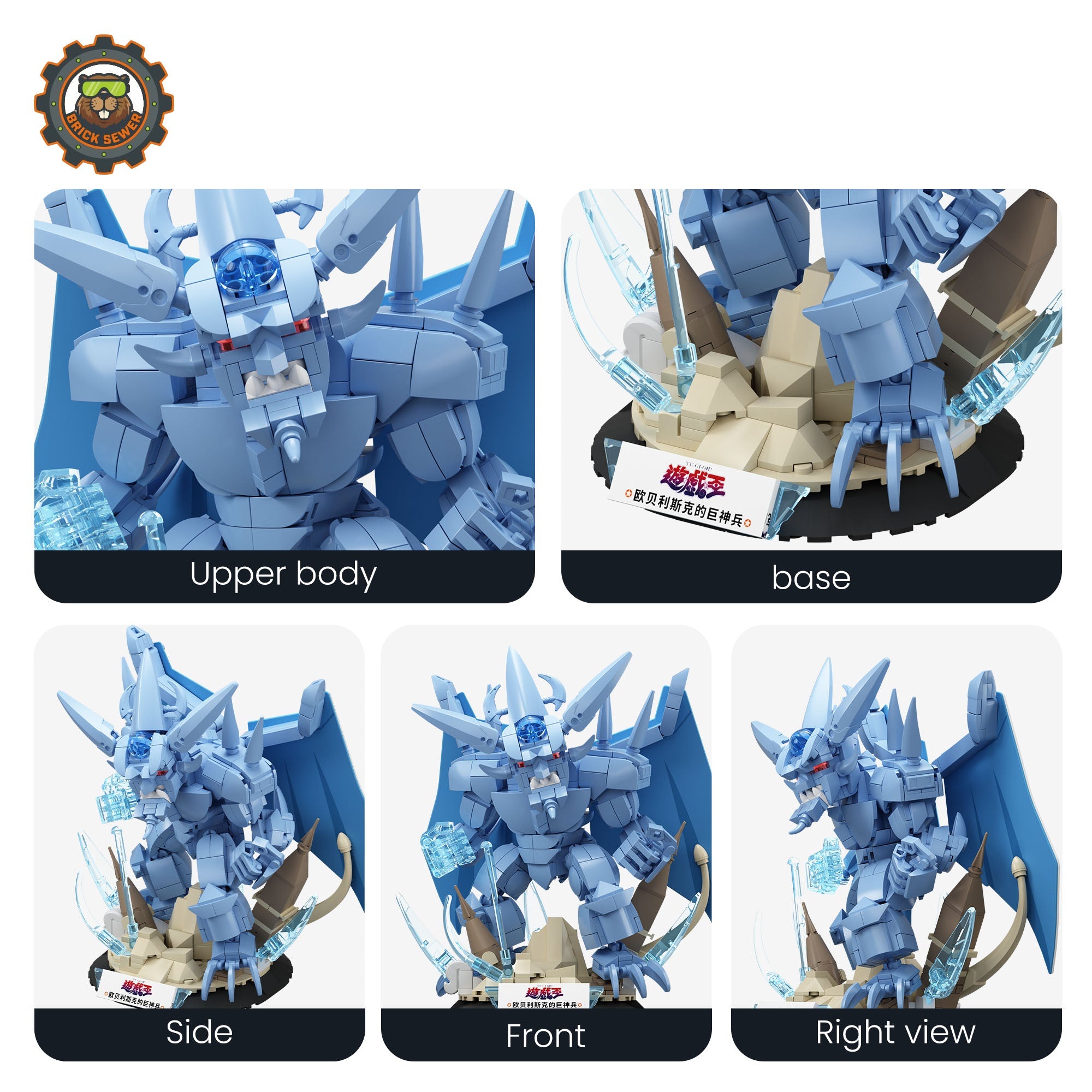 【Free shipping】Yu-Gi-Oh! – Ultimate Collector’s Bundle｜Dark Magician, Blue-Eyes White Dragon, Egyptian Gods & Iconic Monsters - Image 24 of 42 | TheBrickTube